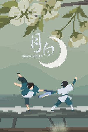 MoonWhite cover art