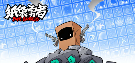 Pape Rangers Steam header image