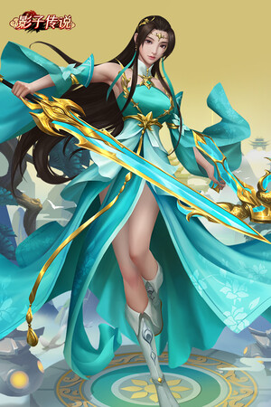 e8900c4b-6af5-f01a-993d-3a6d1c4975e6