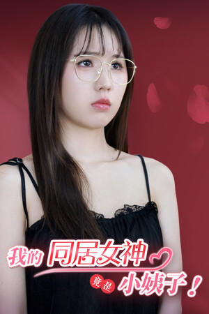 643acefc-5bbe-322a-e2d5-6d66c22aaab6