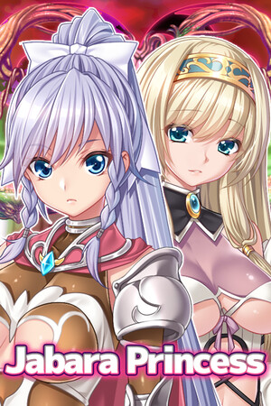 jabara princess cover art