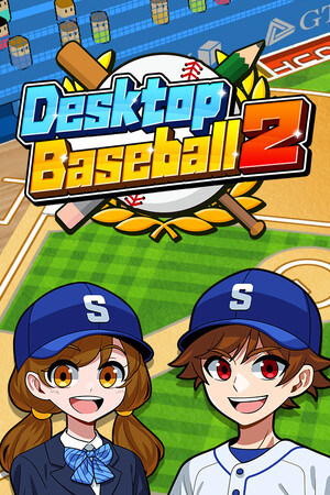 Desktop BaseBall 2 cover art