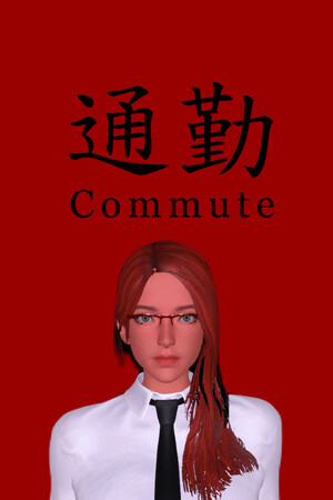 Commute cover art