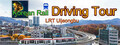 Korean Rail Driving Tour-LRT Uijeongbu