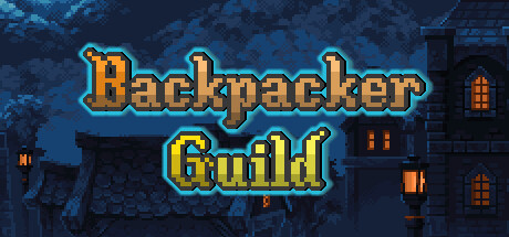 旅人公会/Backpacker Guild
