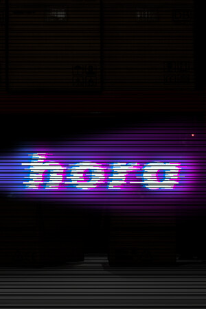 hora cover art