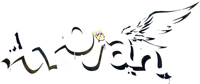 Trojan