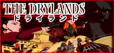 The Drylands Steam header image