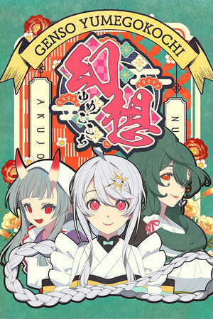 fb9c8c56-fa82-ffc8-58ee-65b0b5857e8f