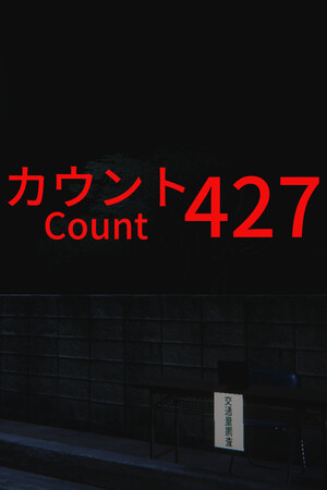 Count 427 cover art