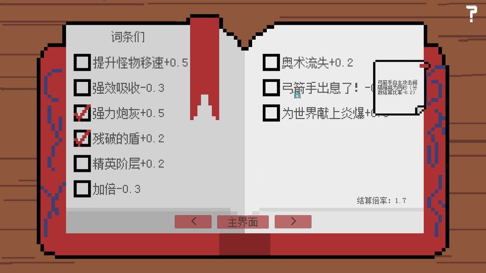 22.png?t=1709136015