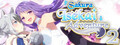Sakura Isekai Adventure 2