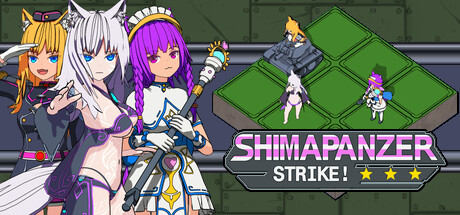 SHIMAPANZER STRIKE! Steam header image