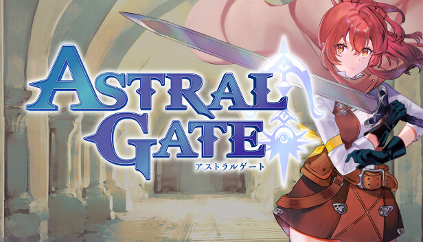 ASTRAL GATE Steam capsule image