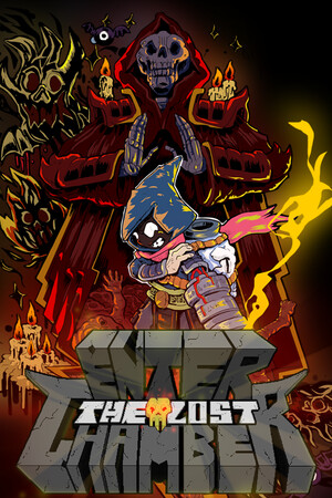 Enter The Lost Chamber cover art