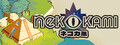 Nekokami - The Human Restoration Project