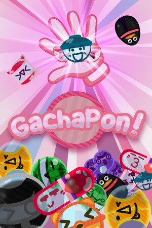 GachaPon! cover art