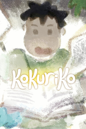 Kokuriko cover art
