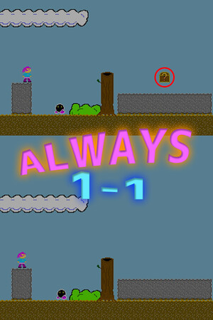 Always 1-1 cover