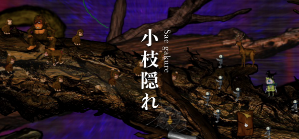 ss6.png?t=1712761355