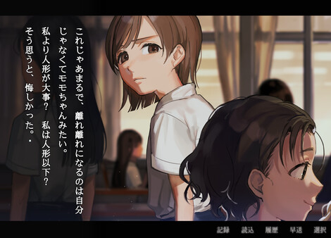ss_b1a571892663f4525fb3838505132555546f49ee.600x338.jpg