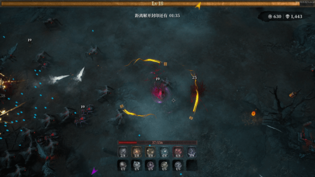 升级1.gif?t=1714299269