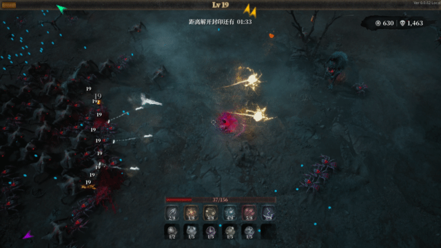 升级2.gif?t=1714299269