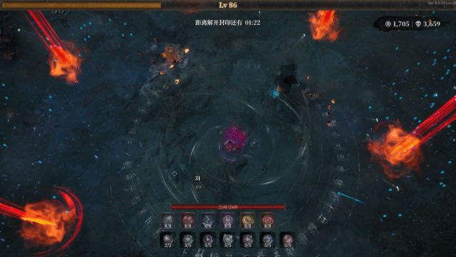 打怪2.gif?t=1714729514