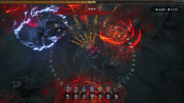 boss1.gif?t=1714717521