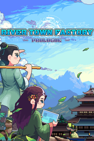 River Town Factory: Prologue cover art