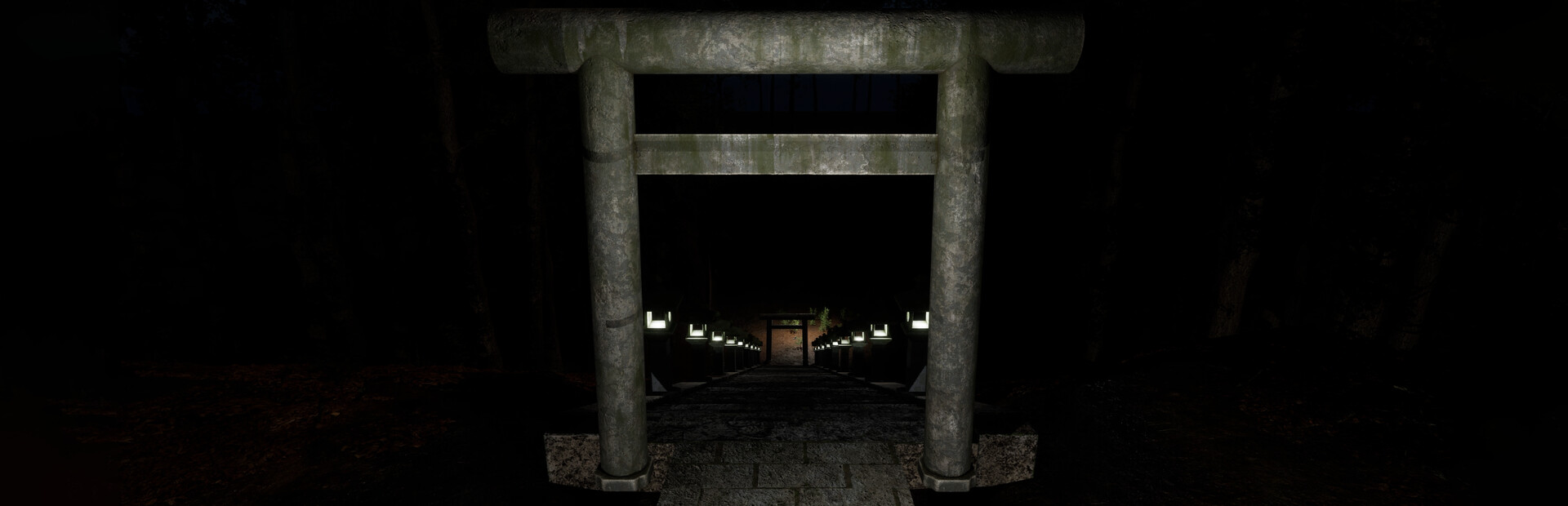 Akazu Off Limits