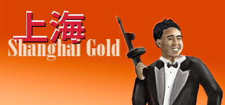 Shanghai Gold Steam header image