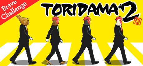 鳥魂2 ～みんなでチキン度診断～ Steam header image