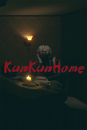 KunKunHome cover art
