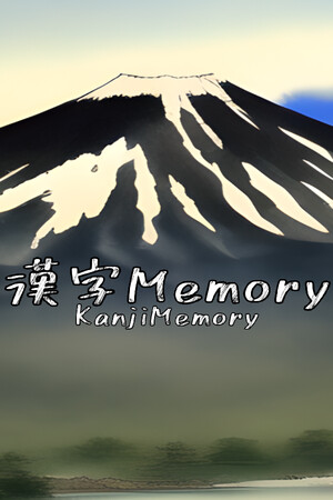 KanjiMemory cover art