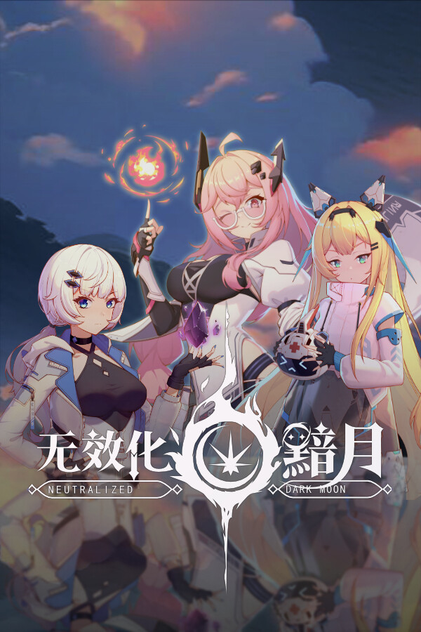 Neutralized: Dark moon