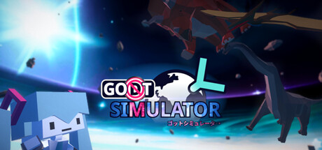 GOT Simulator