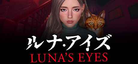 LUNA'S EYES - ルナ・アイズ - Steam header image