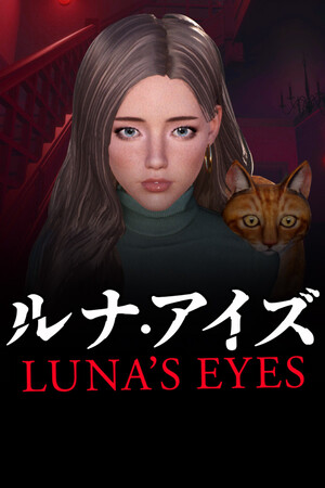 LUNA'S EYES cover art