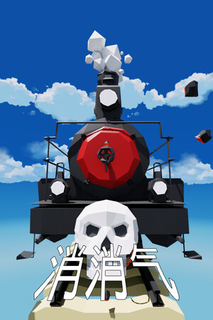 XIaoXIaoQi cover art