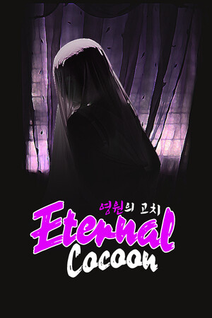 Eternal Cocoon cover art