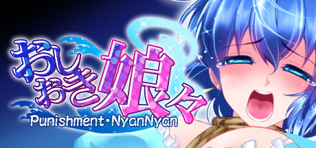 Baixar Punishment NyanNyan Torrent