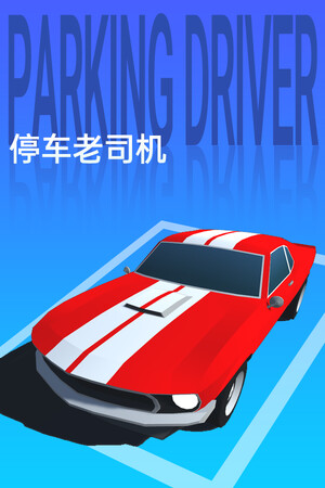 Parking Driver cover art