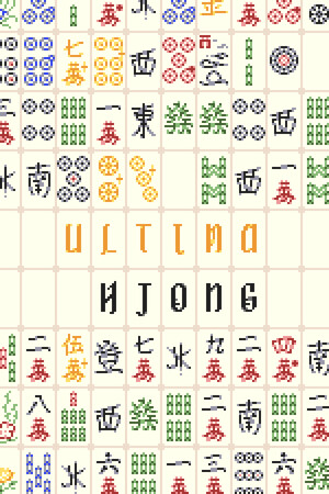 ULTIMAHJONG cover art