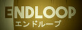 ENDLOOP