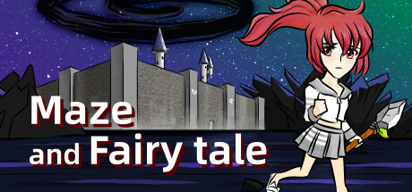迷宫童话 Steam header image