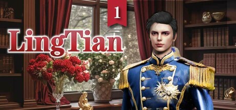 凌天1~妳的命定王子 Steam header image
