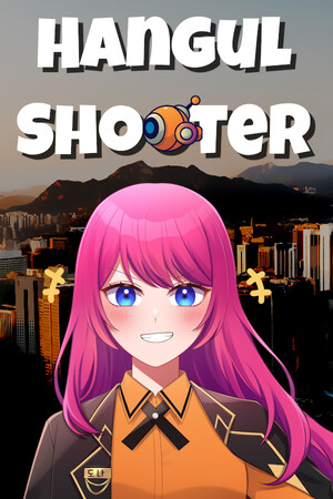 Hangul Shooter cover art