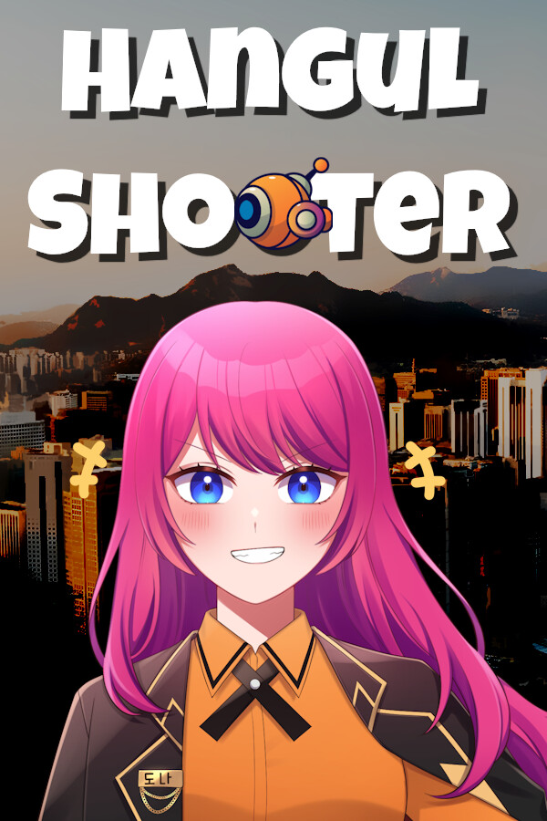 Hangul Shooter
