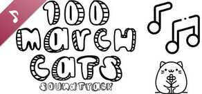 100 March Cats Soundtrack